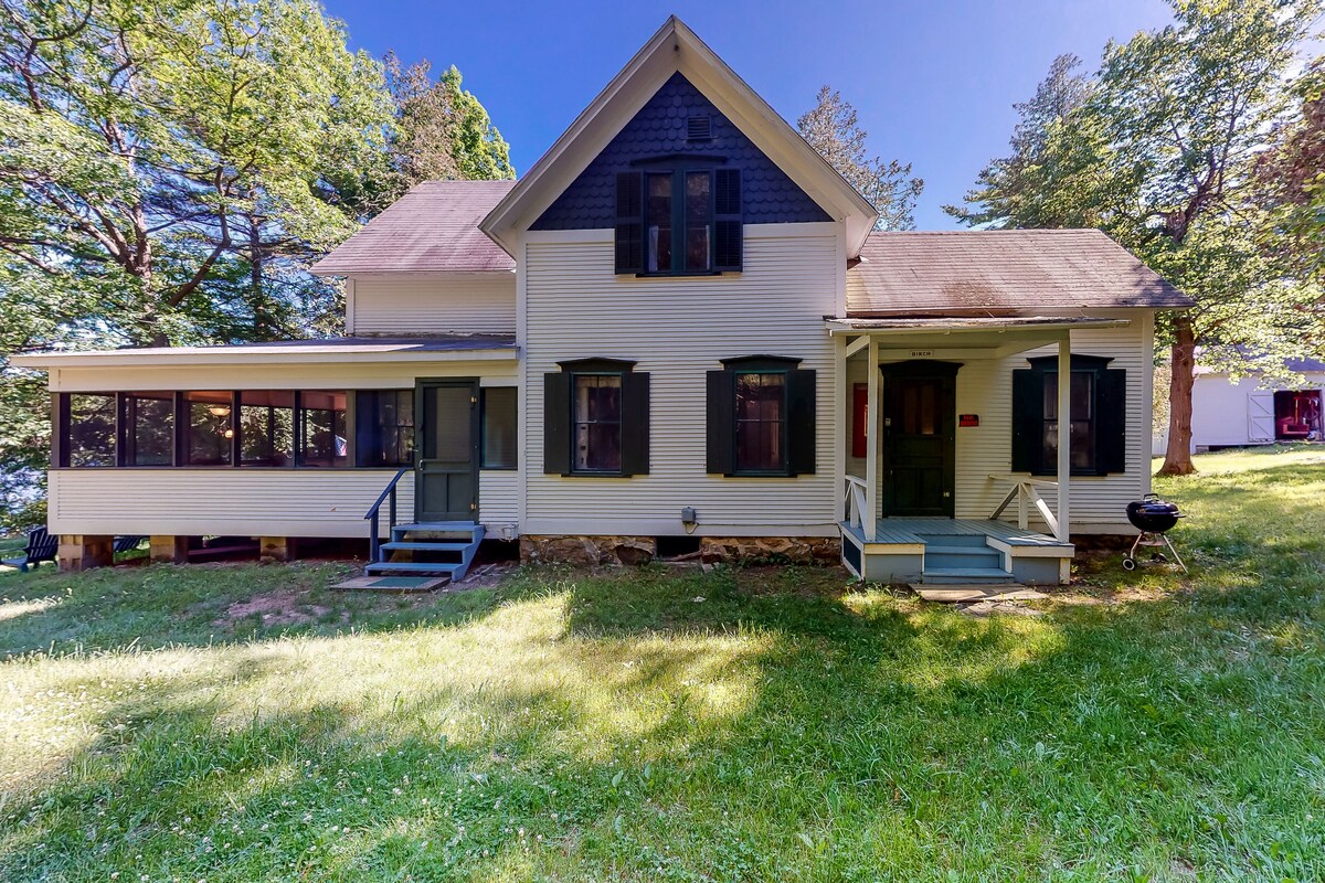 Main Image