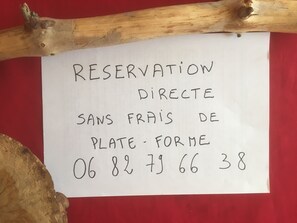 Détail de l’intérieur