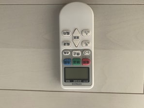 Klimaanlage