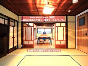 Business centre