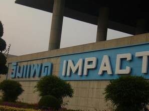 Site d’intérêt