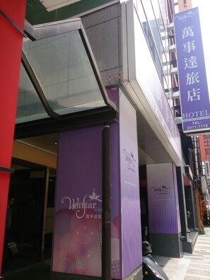 Property entrance