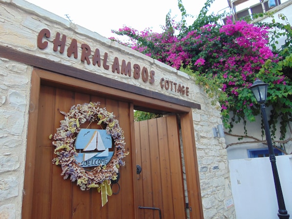 Exterior