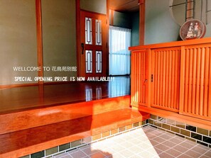 Guest house entrance
