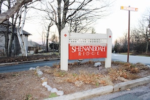 entrance