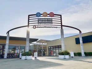 Sevärdhet