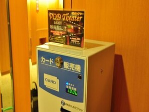 食事・飲み物