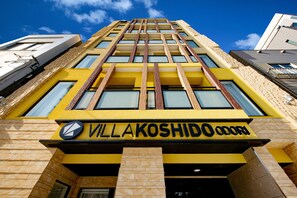 Udendørsområde