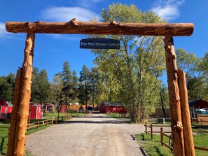 The Red Station entrance 