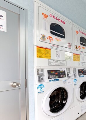 ◆ There is a coin laundry
