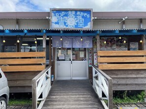 ◆Customers with a plan that includes breakfast will be served a set meal of the day from Kuwatchi Aozora Shokudo, which is adjacent to the facility.