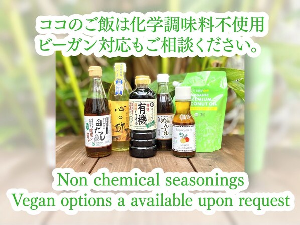 Examples of breakfast condiments