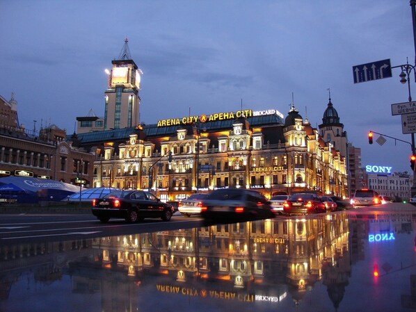 Opposite Arena City
