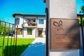 Außendetails