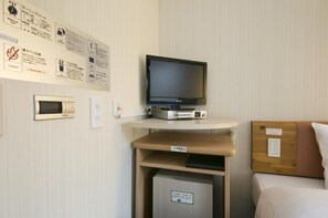 Zimmer