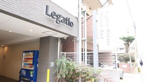 Esterni
