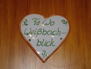 Détail de l’intérieur