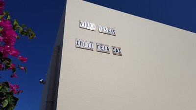 Picture of villa