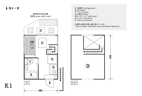 K1 Building with Ocean View
