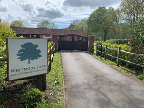 Front Gate 