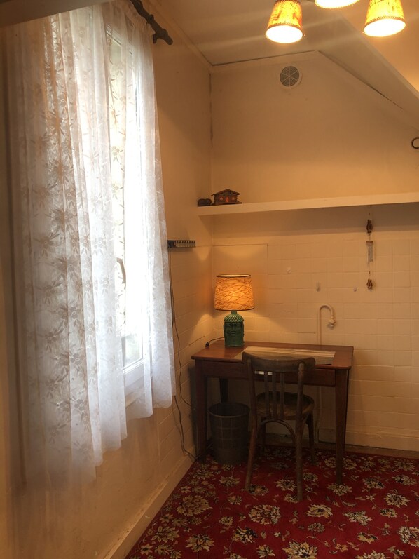 Intérieur