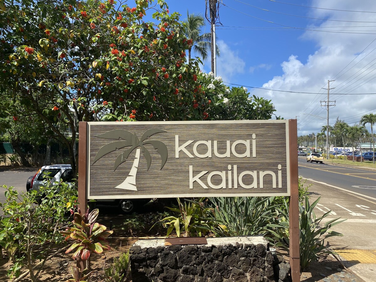 Beach Front, Pool, Amazing Sunrise! Welcome to Oceanside Retreat At Kapaa, Kauai