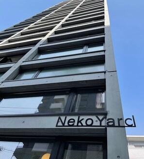 propery building