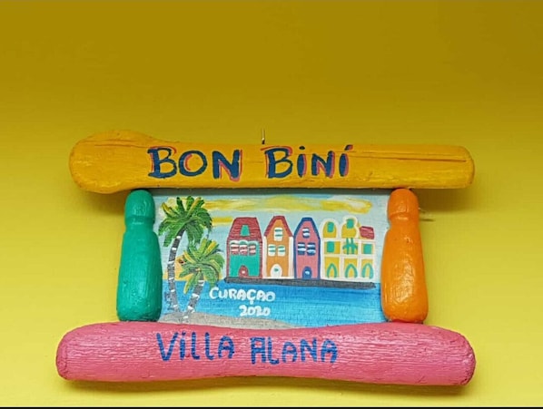 Détail de l’intérieur