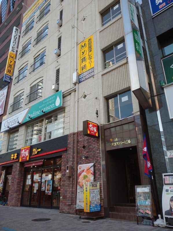 外観