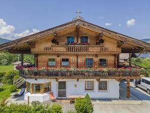 Extérieur maison de vacances [été]