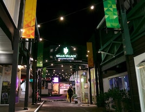 Entrada interior