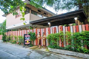 Property entrance