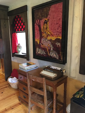 Intérieur