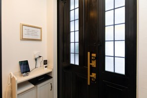 Entrada interior