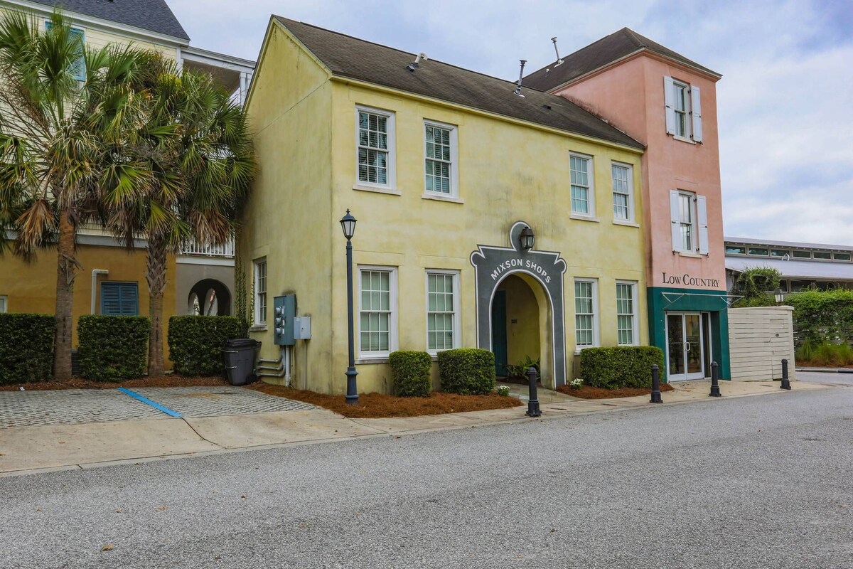 Comfortable & Quiet Retreat within Mixson Community; Minutes from Park Circle, Charleston & Beaches!