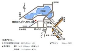 Map Address is 817 Katsuyama, Fujikawaguchiko Town, Minamitsuru District, Yamanashi Prefecture