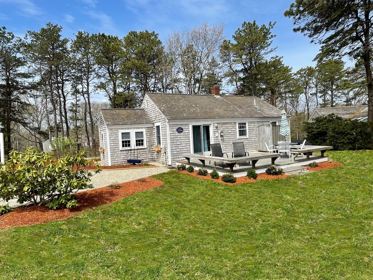 Cottage with private beach in Hyannis Port