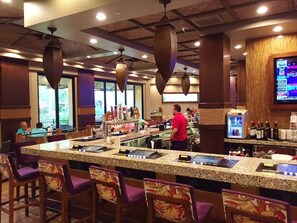 Bar (on property)