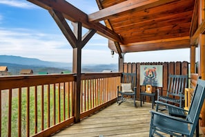 Terassi/patio