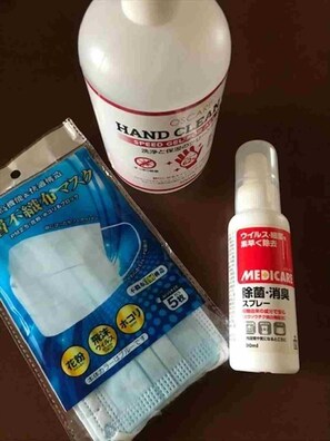 Bathroom amenities