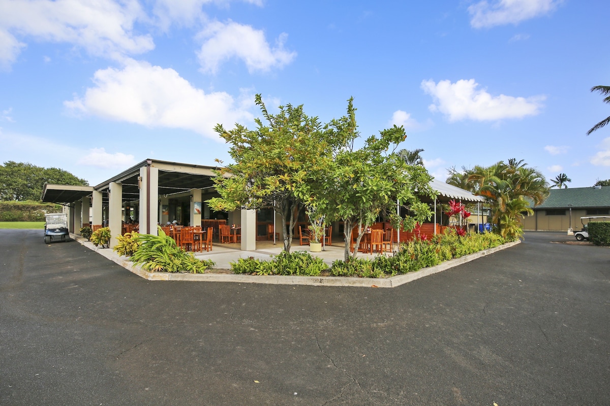 Turtle Bay Garden Hale by RedAwning