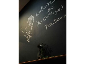Innendetails