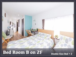 W bed 2S mat 1, mini kitchen