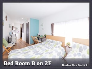 W bed 2S mat 1, mini kitchen