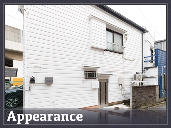 Charter a hideaway-style house on the 1st and 2nd floors!