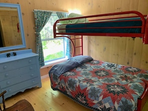 Second bedroom