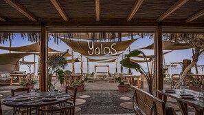 Strandbar