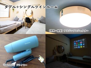 Miscellaneous