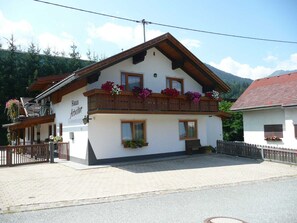 Extérieur maison de vacances [été]