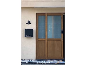 Außendetails